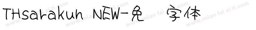 THsarakun NEW字体转换